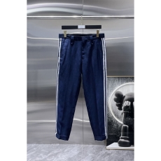 Adidas Long Pants